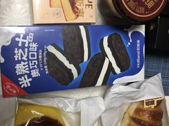 -好利来(七宝领展广场店)