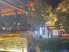 -朝花夕拾中餐厅(台儿庄古城复兴广场店)
