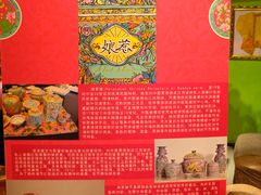 -小娘惹厨房Little Nyonya(狮城有约上榜店)