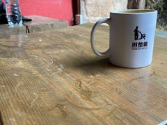 -田德能咖啡博物馆