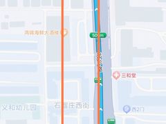 -京深海鲜市场(光彩路店)