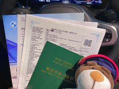 -北京宝诚宝马4S店