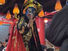 -盖碗儿梨园·变脸吐火·川剧(天府广场店)