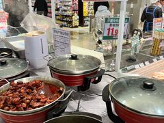 -伊藤洋华堂(温江店)