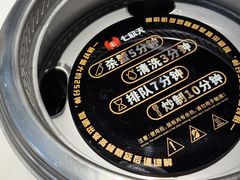 -七欣天香辣蟹火锅(抚州硕果时代广场店)