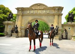 -金庭庄园酒店彩虹厅