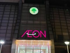 -永旺梦乐城国际商城(北清路店)