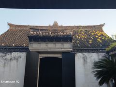 -鲁迅故里东入口停车场