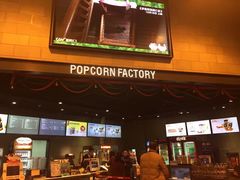 -CGV影城(新牌坊4DX店)