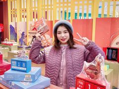 -天虹购物中心(石路店)