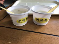 -奶酪魏(牛街总店)