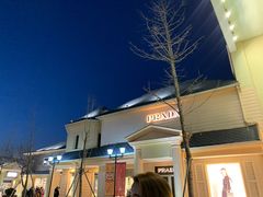 -COACH蔻驰(赛特奥特莱斯店)