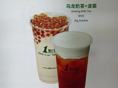 -1点点(望京万象汇店)