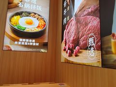 -银泰百货(北京大红门店)
