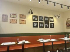 -子固路老南昌拌粉(天津瑞航广场店)