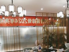 -三凤酒家·百年无锡菜(清扬茂业店)
