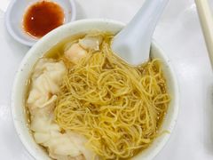 -麦文记面家(佐敦店)