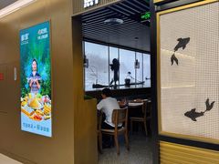 -鲜潭蒸汽石锅鱼(五道口购物中心店)