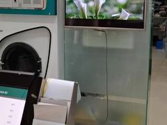 -福奈特洗衣洗鞋(芷江西路店)