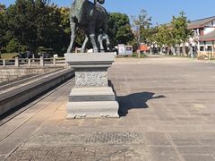 -中华孝德园