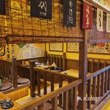 福州/超多小时候零食免费吃居酒屋🏮