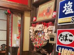 -炉胜·炉端烧·居酒屋