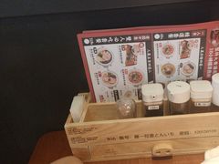 -豚一拉麺(花城汇南区店)