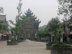 -南关石牌坊古镇