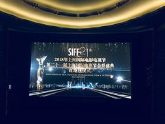 -大光明电影院(南京西路店)