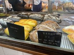 -仙峰天然面包(迎宾路店)