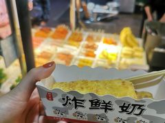 -好可爱经典炸炸炸·炸鲜奶(长郡老店)