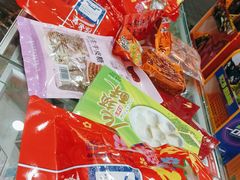 -重庆特产超市(渝北总店)