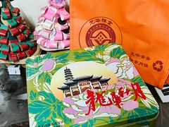 -龙华素斋(龙华路店)