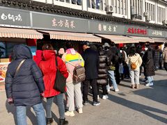 -江南蟹壳皇(新民桥店)