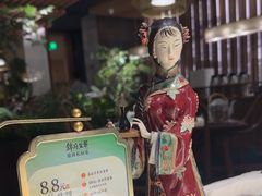 -锦府盐帮·李宅(领展购物广场中关村店)