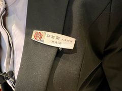 -海底捞火锅(八佰伴店)