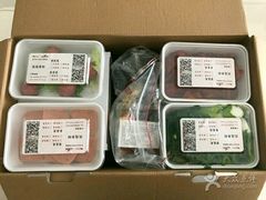 -海底捞火锅(高科广场店)