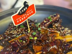 -回味黑鸭煲·始于2006(万松园店)