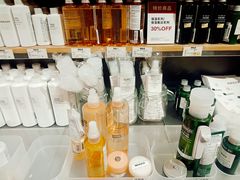 -MUJI无印良品(领秀城店)