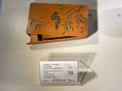 -上海市工艺美术博物馆