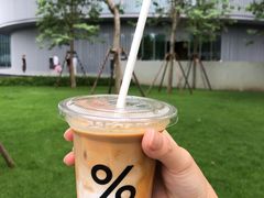 -% Arabica阿拉比卡咖啡烘焙工坊