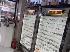 -创视镜匠眼镜管家(太升南路店)