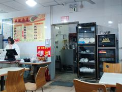 -浪记面店(老墟村店)