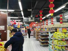 -物美超市(三里河店)