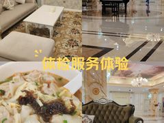 -名流健康高端体检中心·名宾门诊·健康管理