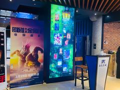 -SFC上影影城(唐镇店)