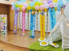 -西城区悠米幼儿园(广外园区)
