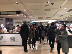 -乐天免税店(明洞店)