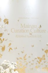 -DC大蔡婚礼策划(李公堤店)