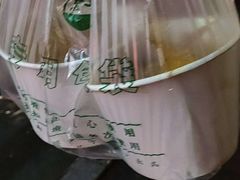 -小楠门·重庆老火锅(合江门店)